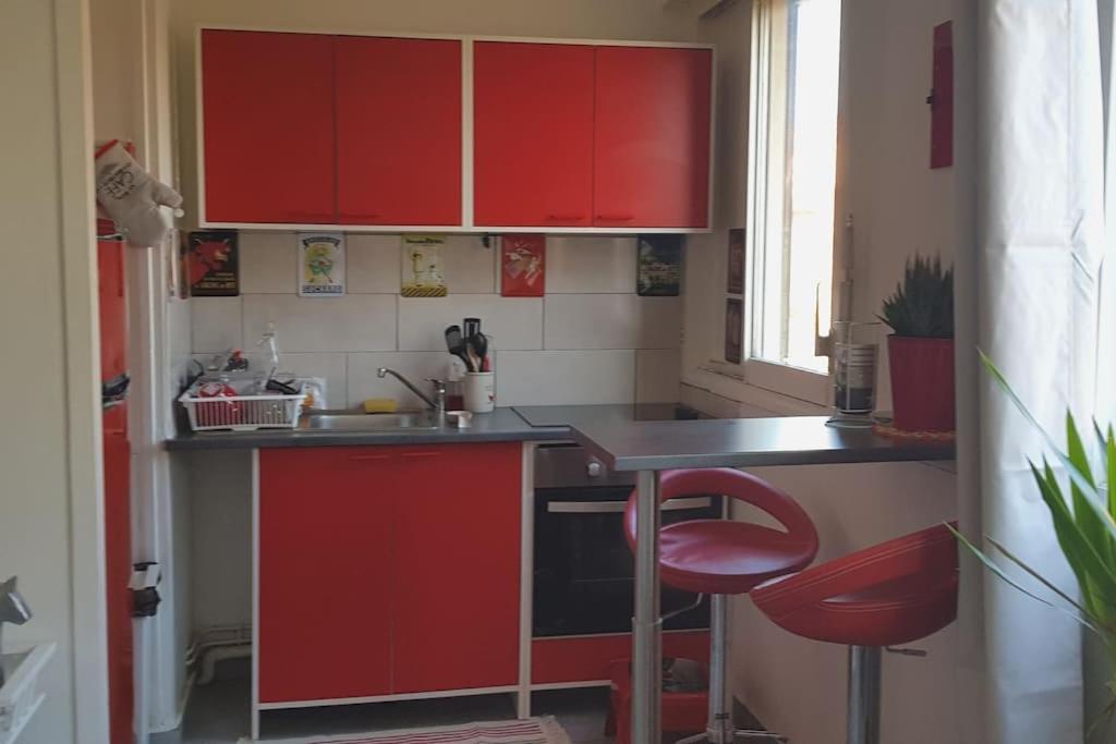Parking Prive,T1 Bis, 10Mn Lyon Centre Apartment Villeurbanne Exterior photo